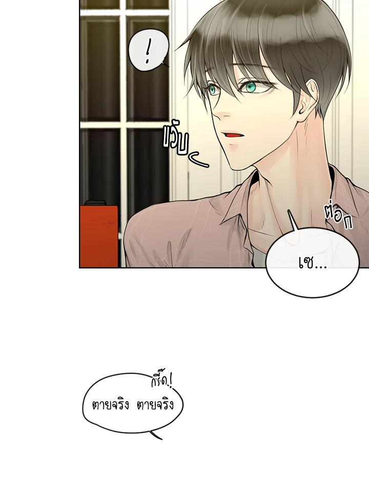 หน้า 91