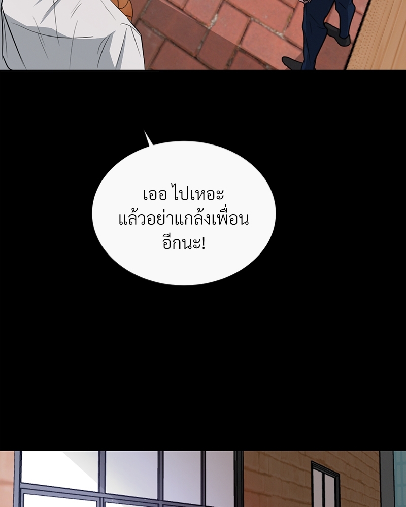 หน้า 69