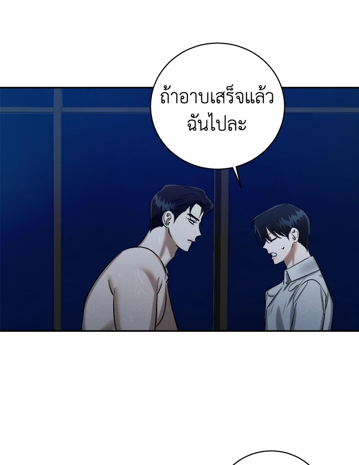 หน้า 107