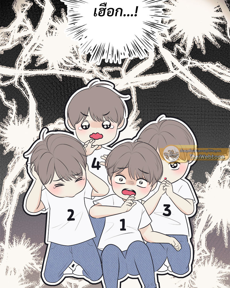 หน้า 102