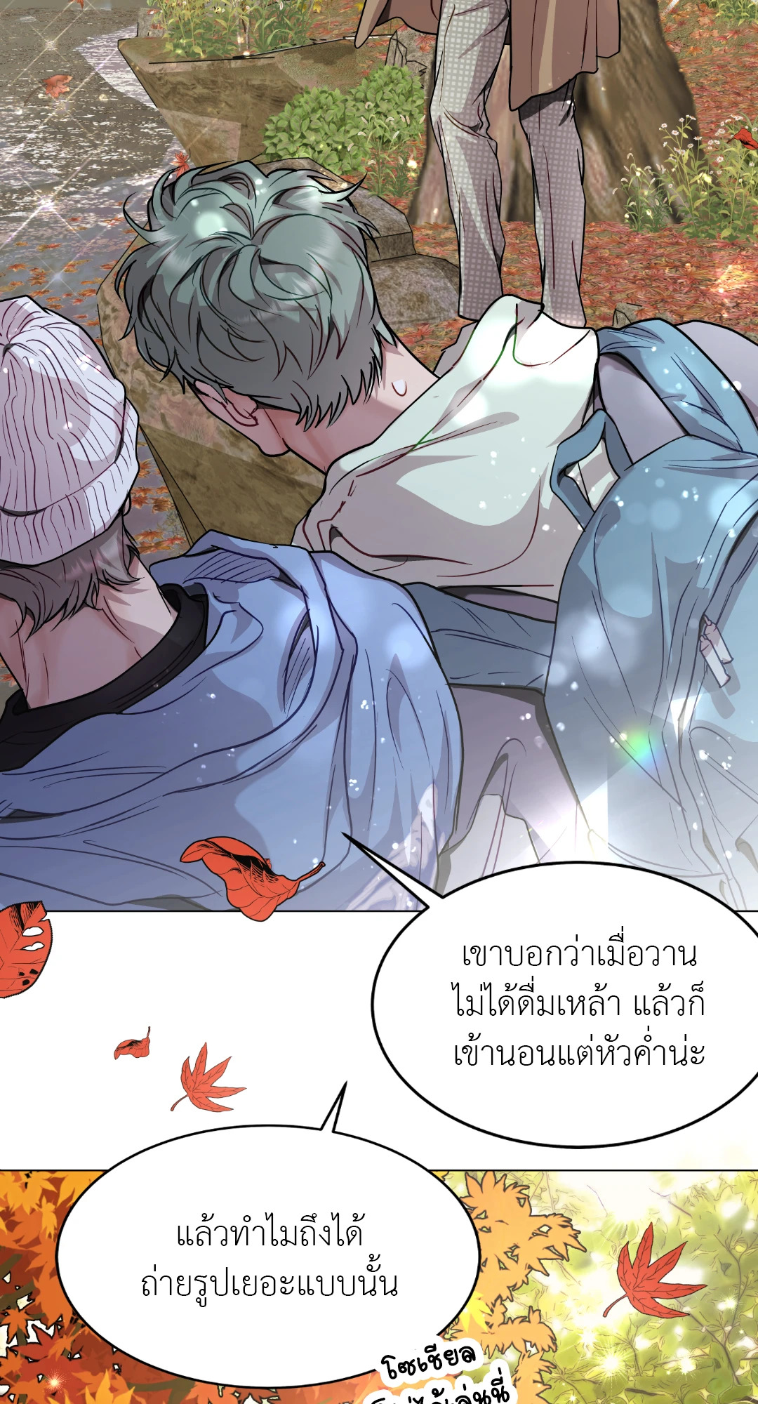 หน้า 42