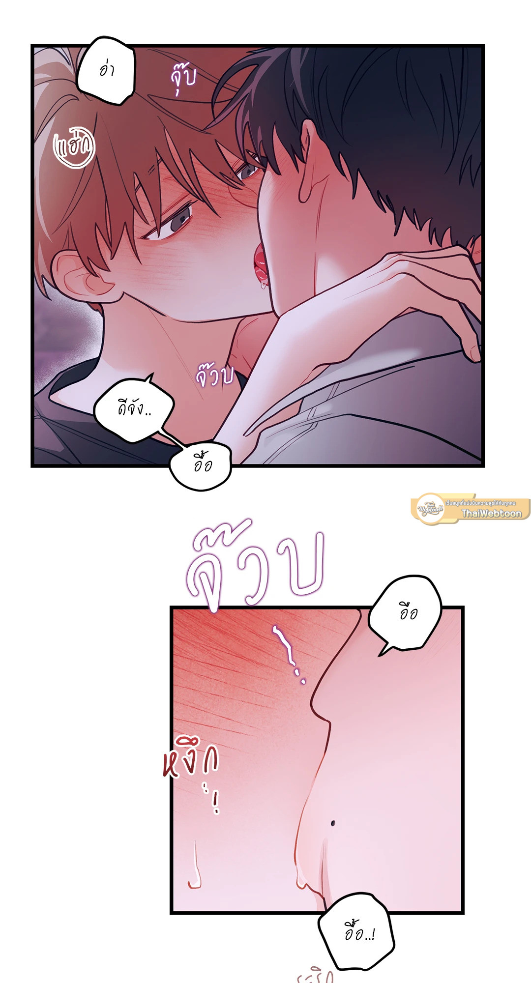หน้า 47