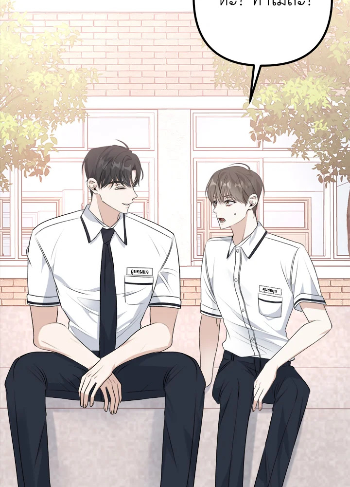 หน้า 107