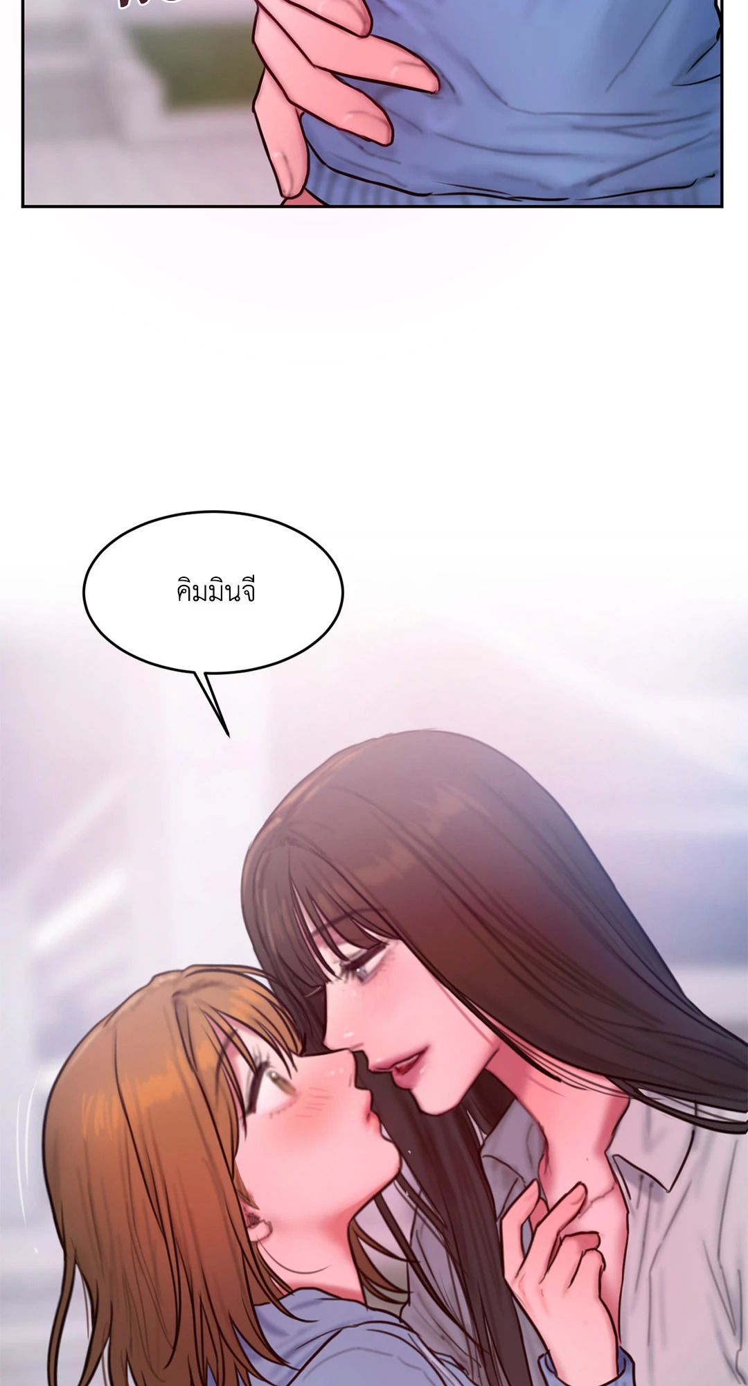 หน้า 64