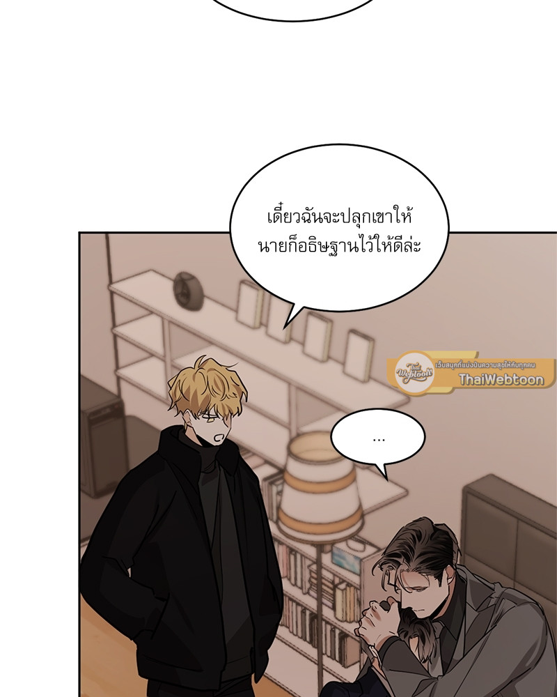 หน้า 57