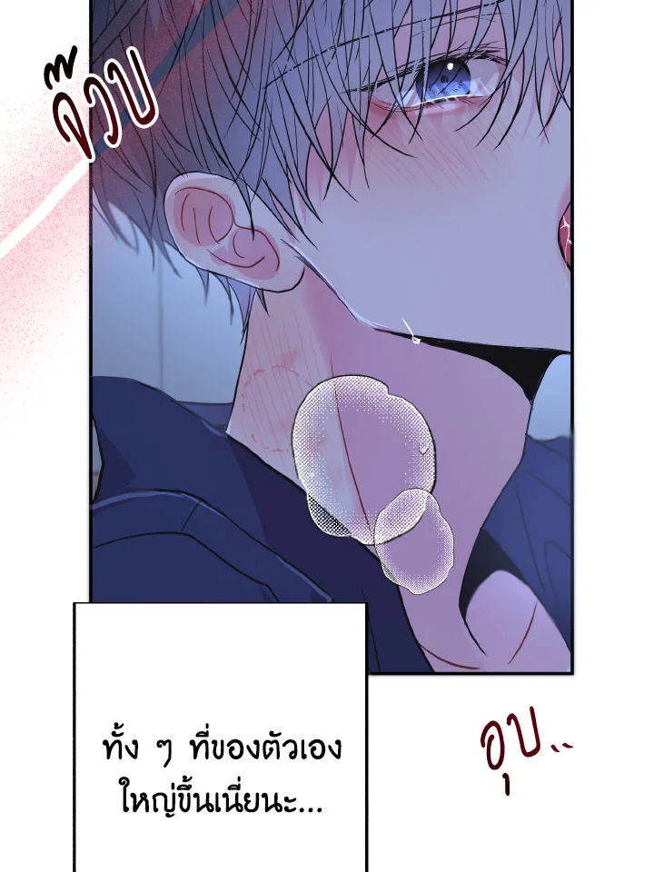 หน้า 39