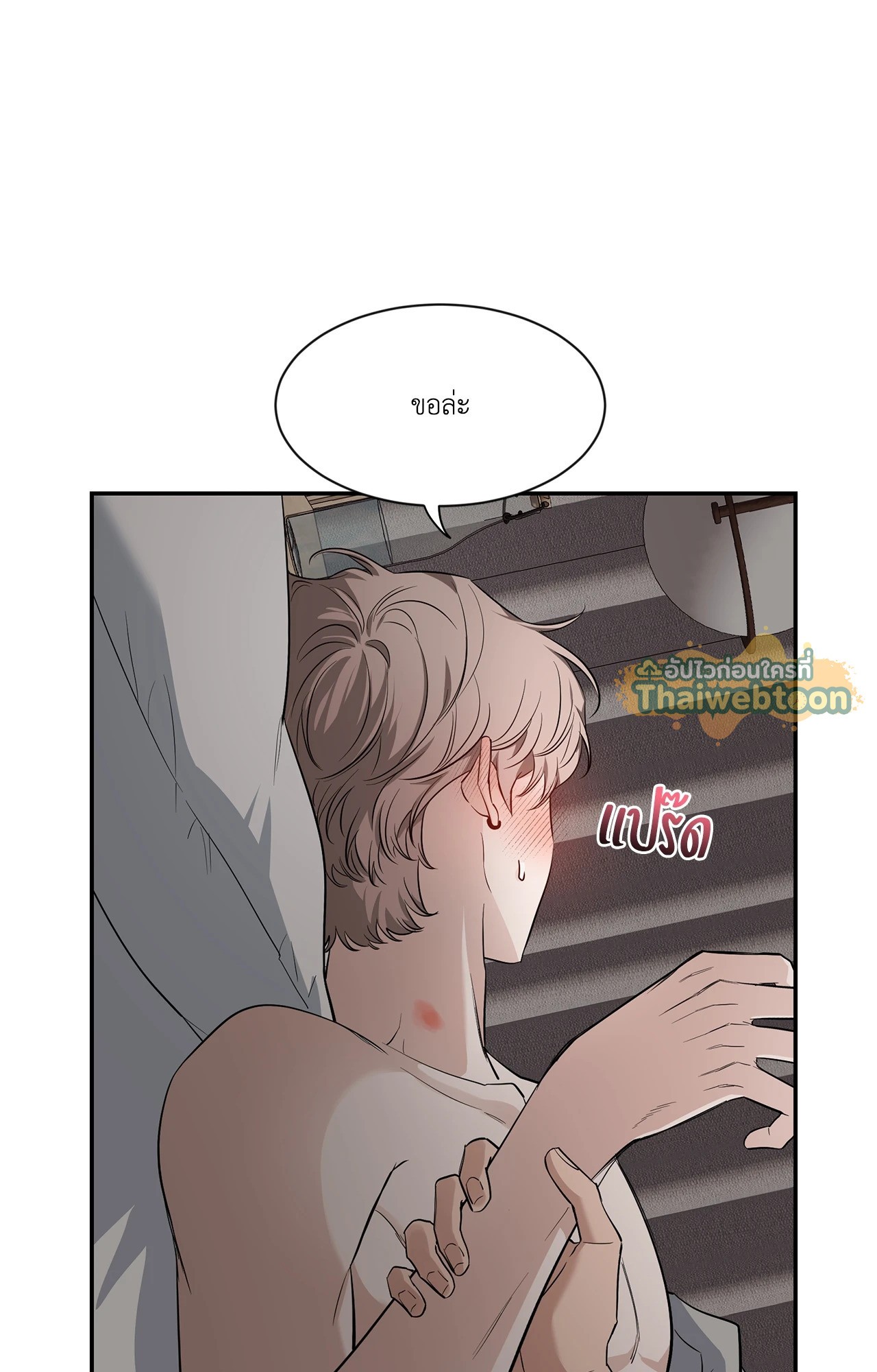 หน้า 35