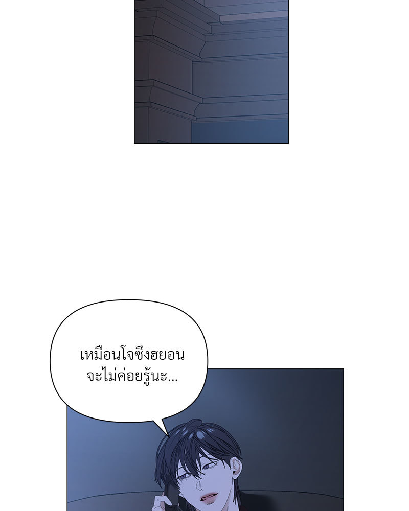 หน้า 70