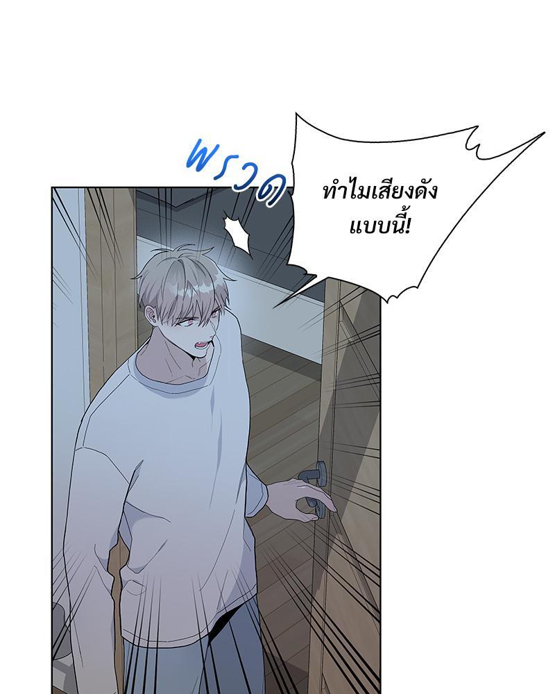 หน้า 83