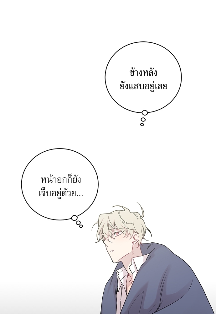 หน้า 66