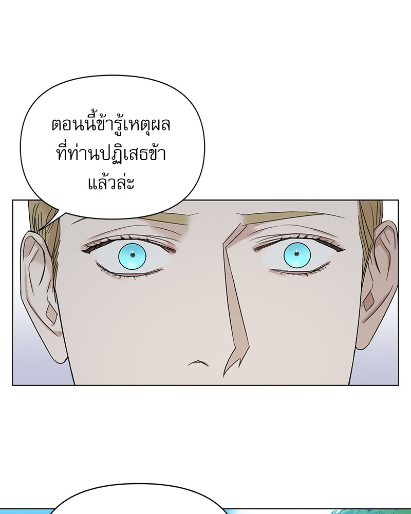 หน้า 95