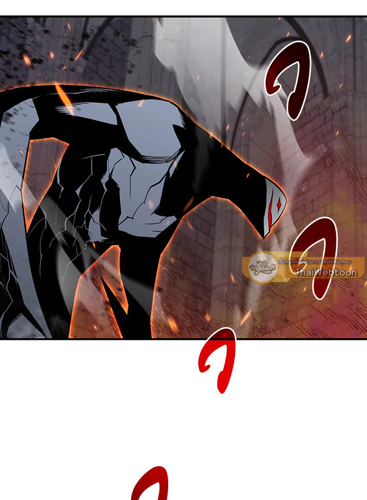 มือใหม่พันธุ์เก๋า | Worn and Torn Newbie ตอนที่ 115 - รูปที่ 2