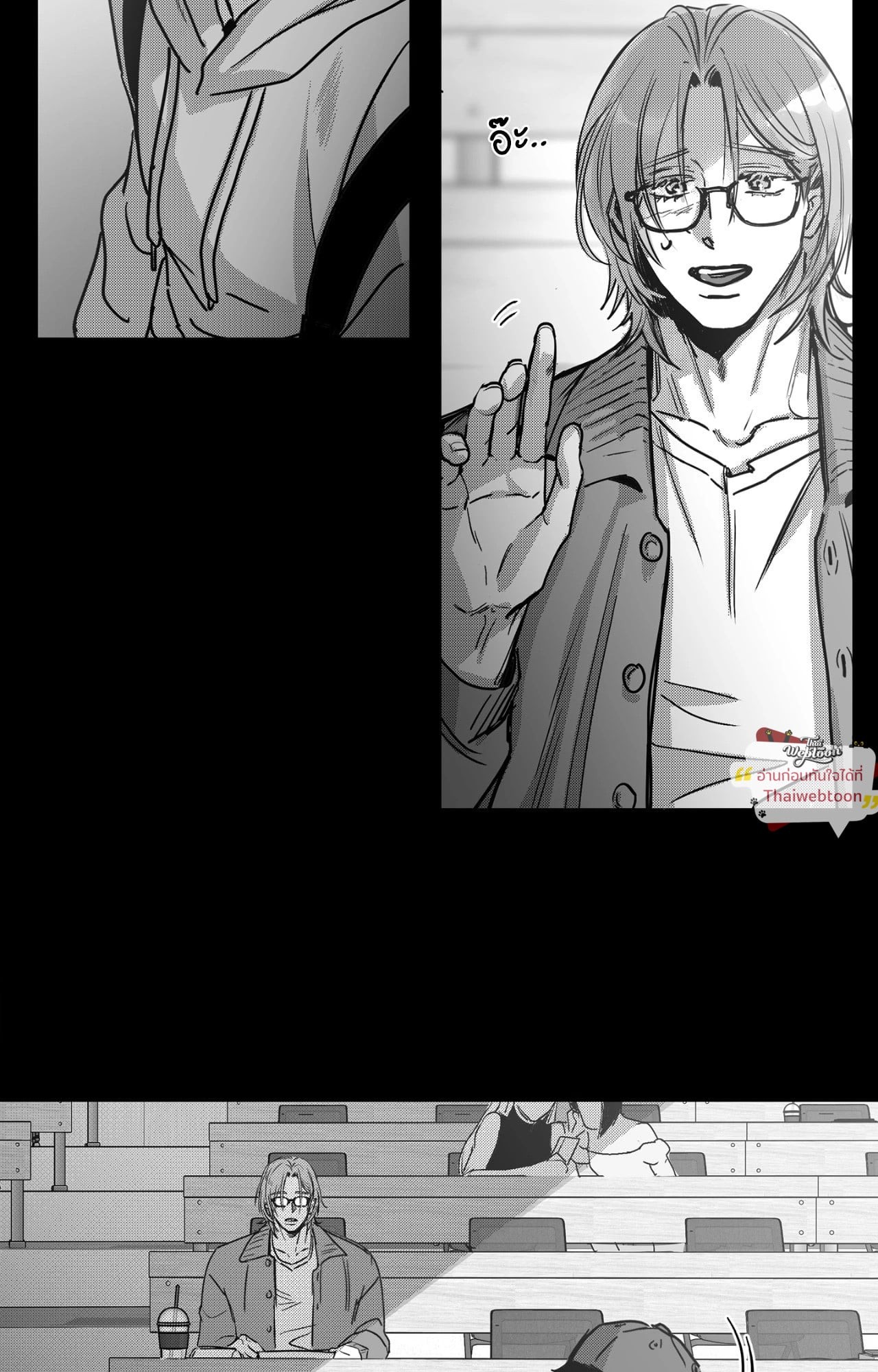 หน้า 62