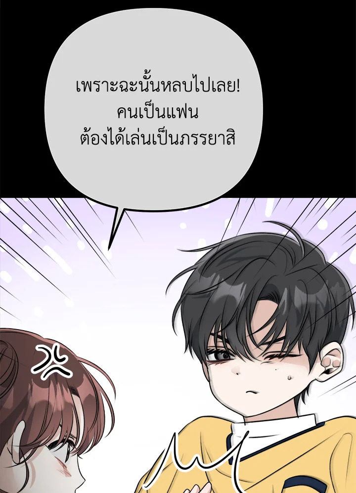 หน้า 100