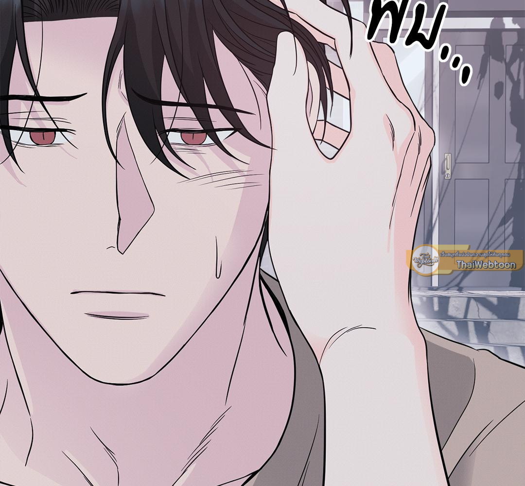 หน้า 118