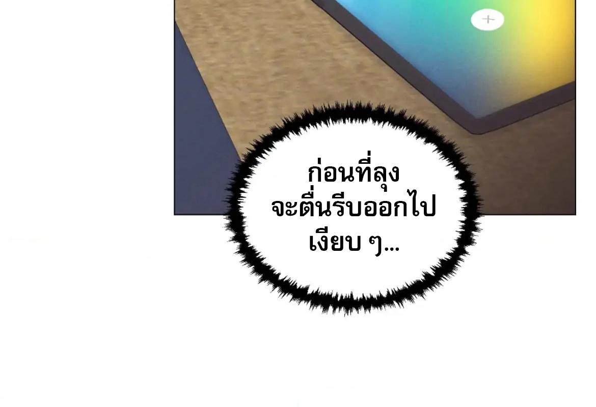 หน้า 136