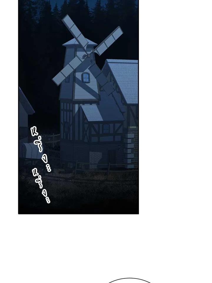 เอลควิเนซ ราชันแห่งภูต | Elqueeness ตอนที่ 222 - รูปที่ 2