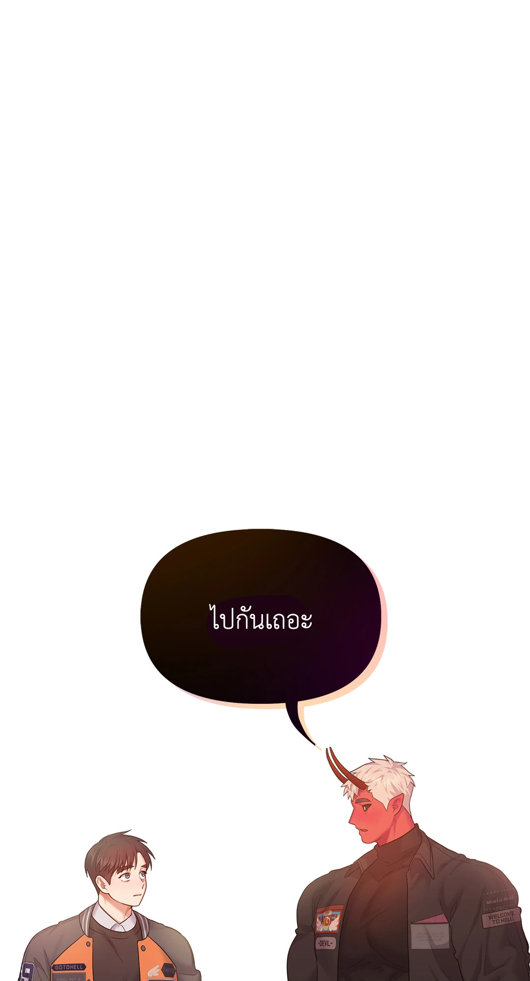 หน้า 62