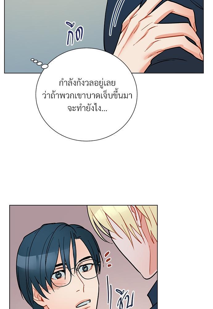 หน้า 57