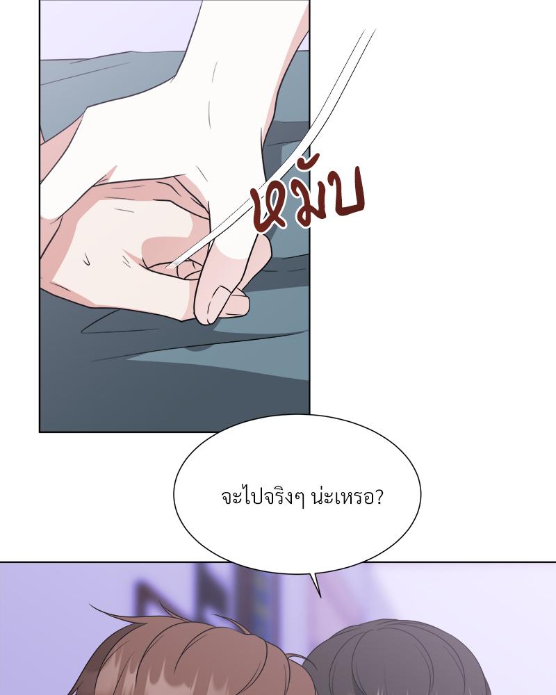 หน้า 69