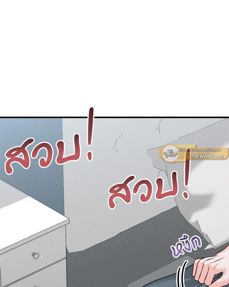 หน้า 96