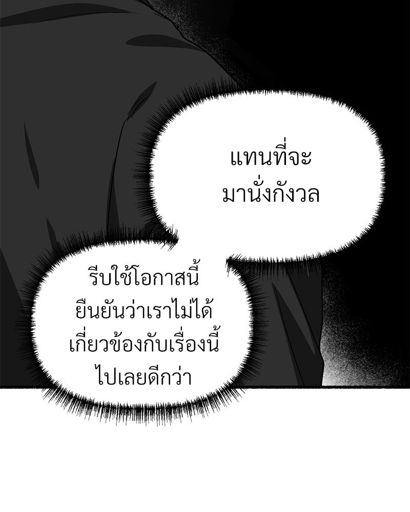 หน้า 126