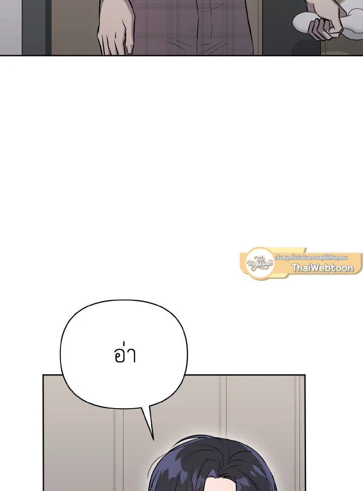 หน้า 104