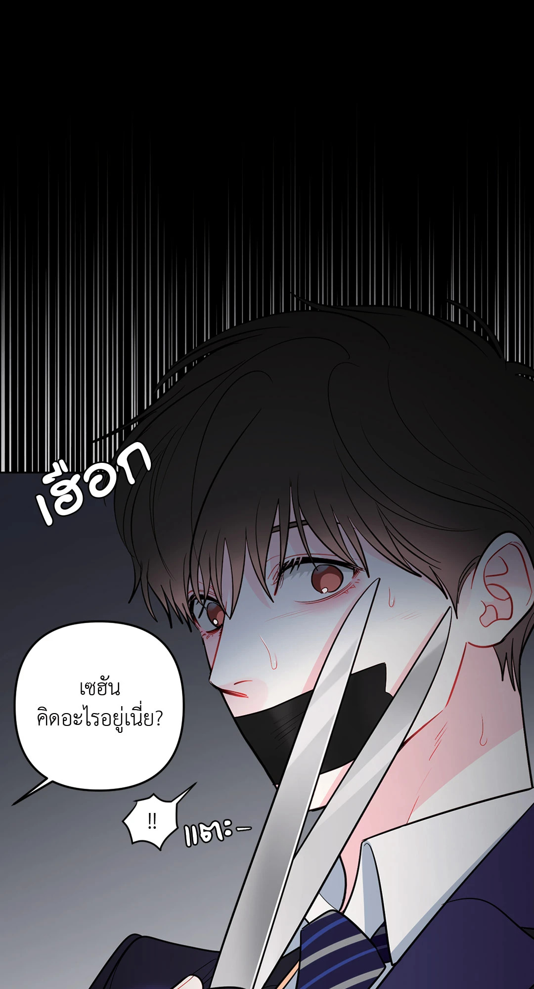 หน้า 41