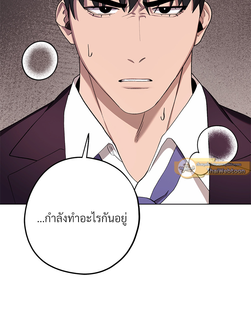 หน้า 109