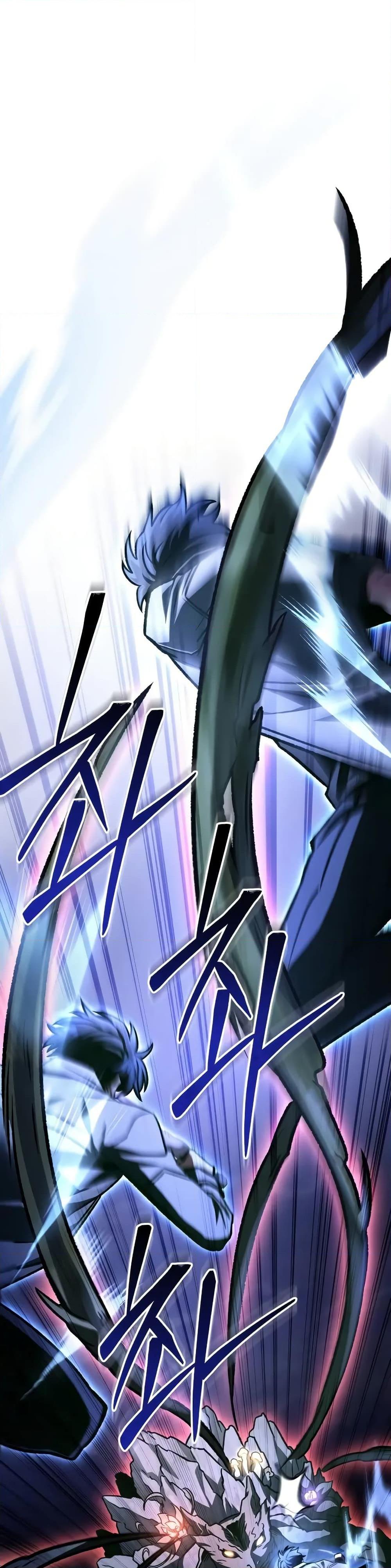 The Genius Assassin Who Eats Everything ตอนที่ 56 - รูปที่ 1