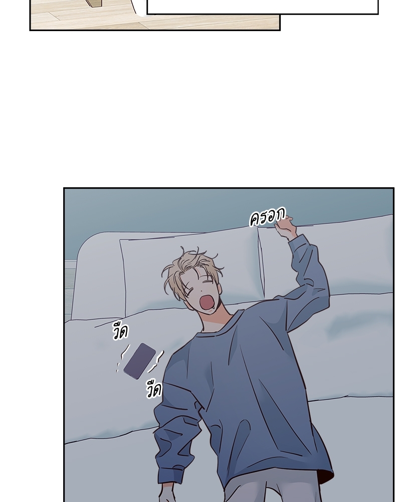 หน้า 80