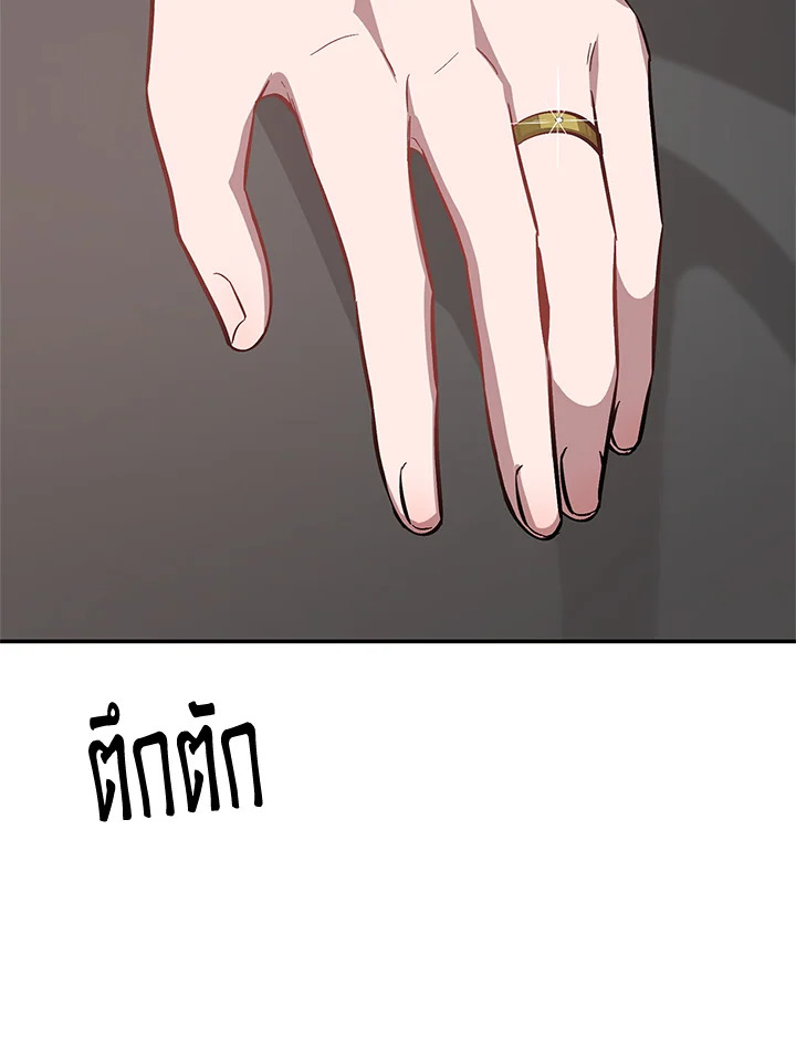 หน้า 95