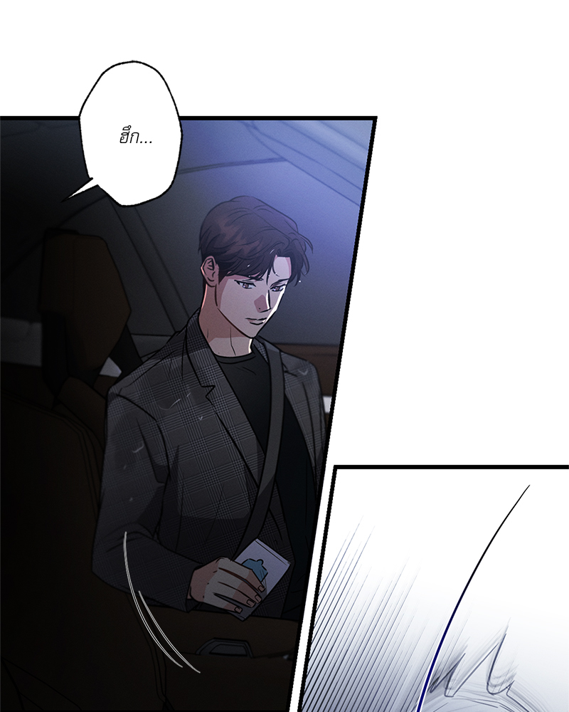 หน้า 118