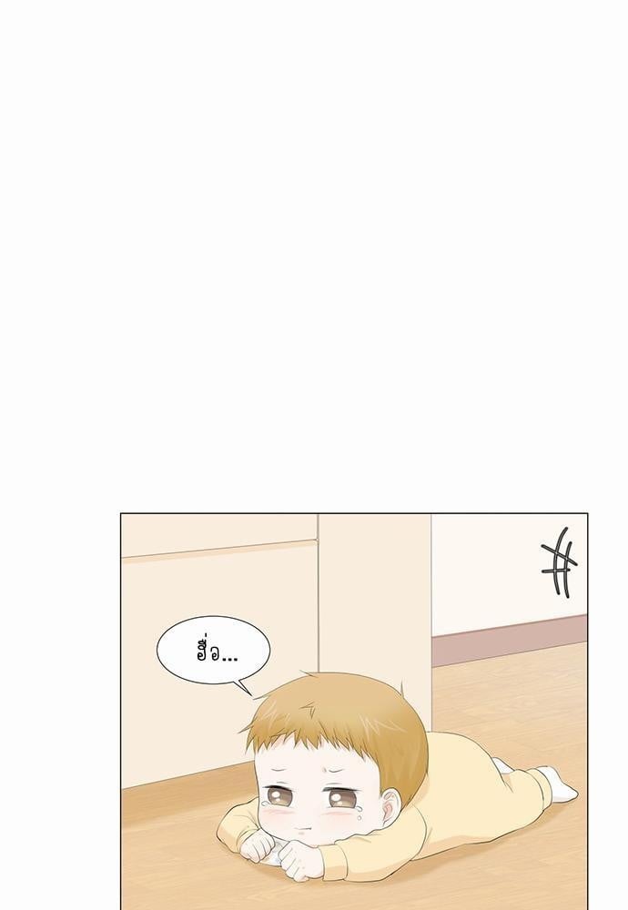 หน้า 71