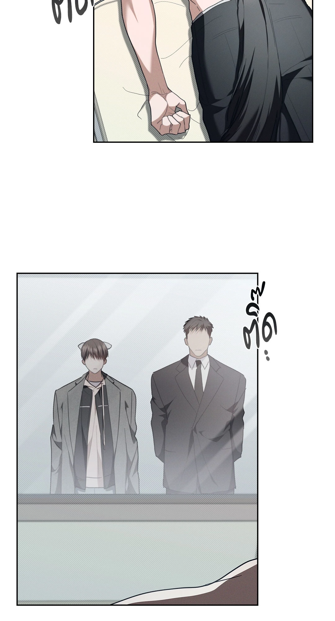 หน้า 52