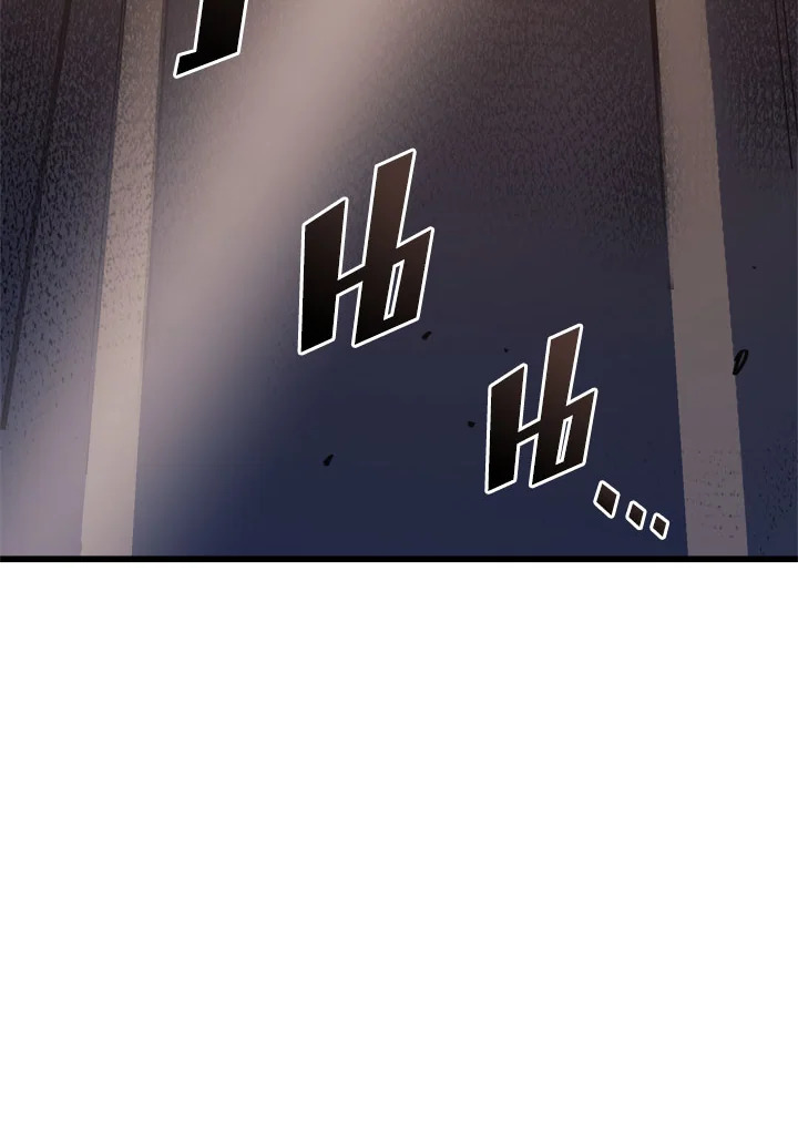 ผู้หวนคืนเลเวลแม็กซ์ | Max Level Returner ตอนที่ 58 - รูปที่ 2