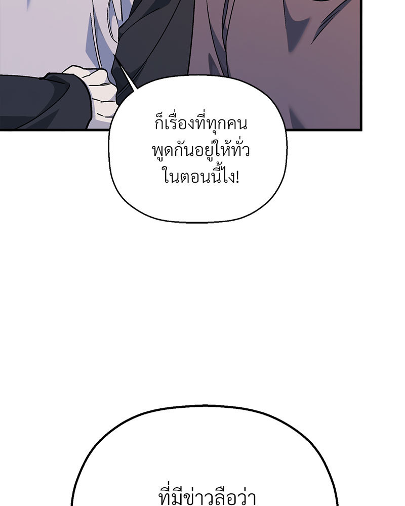 หน้า 167