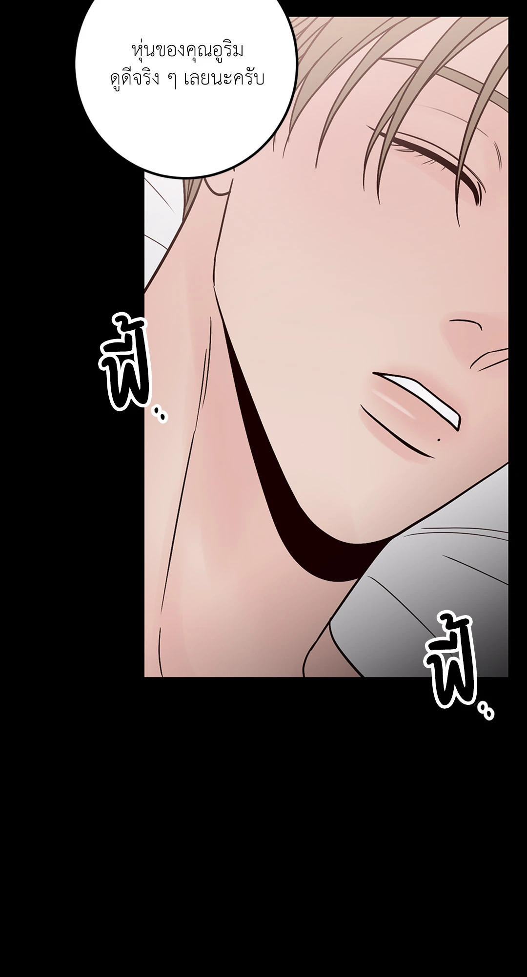หน้า 62