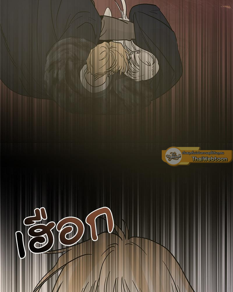 หน้า 107