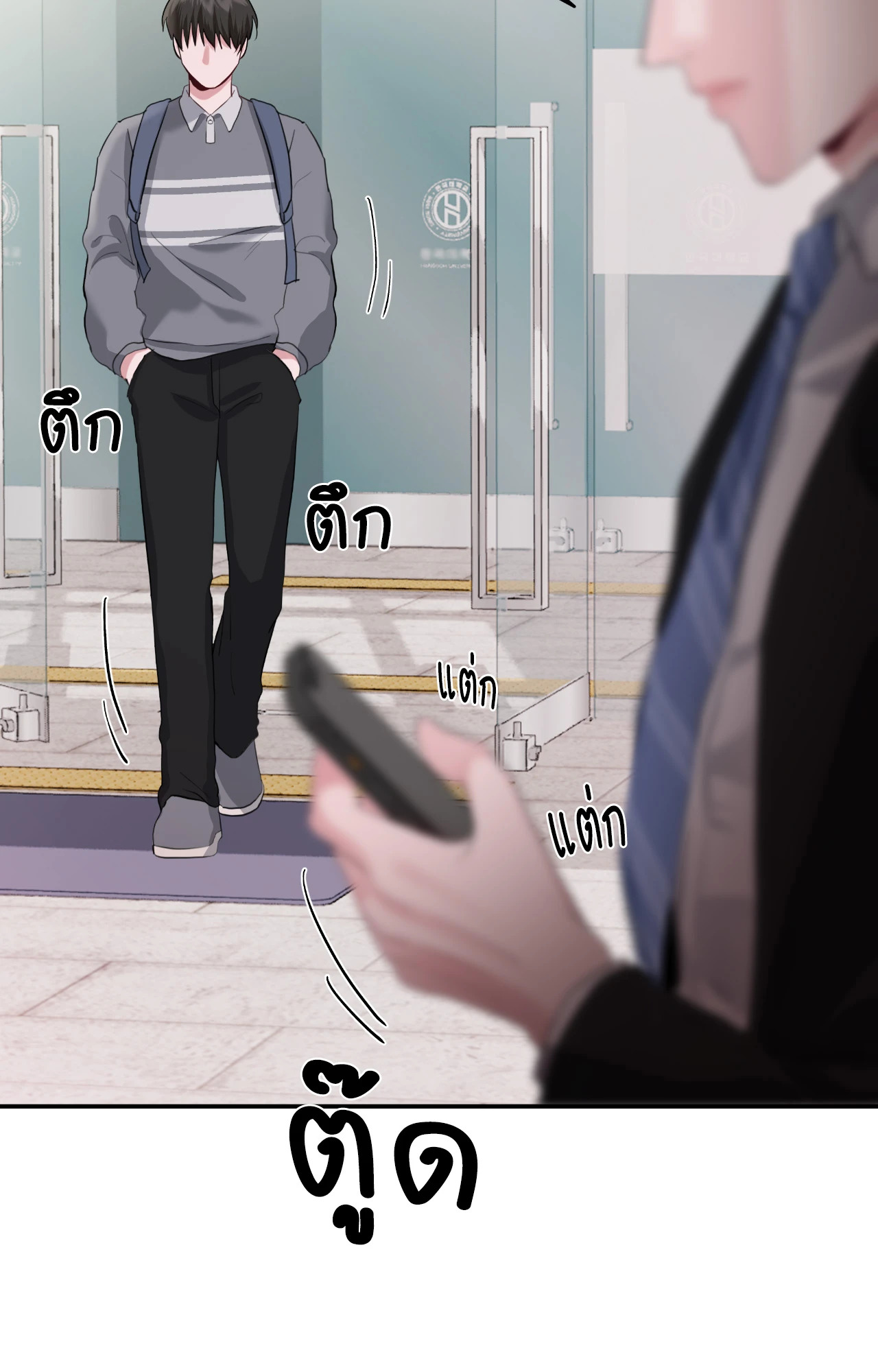 หน้า 32