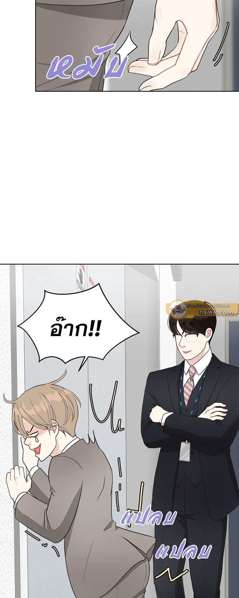 หน้า 37