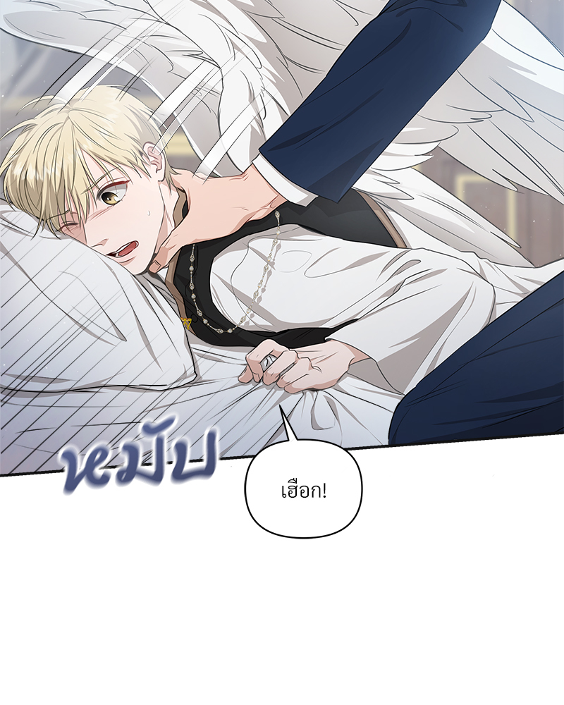 หน้า 35