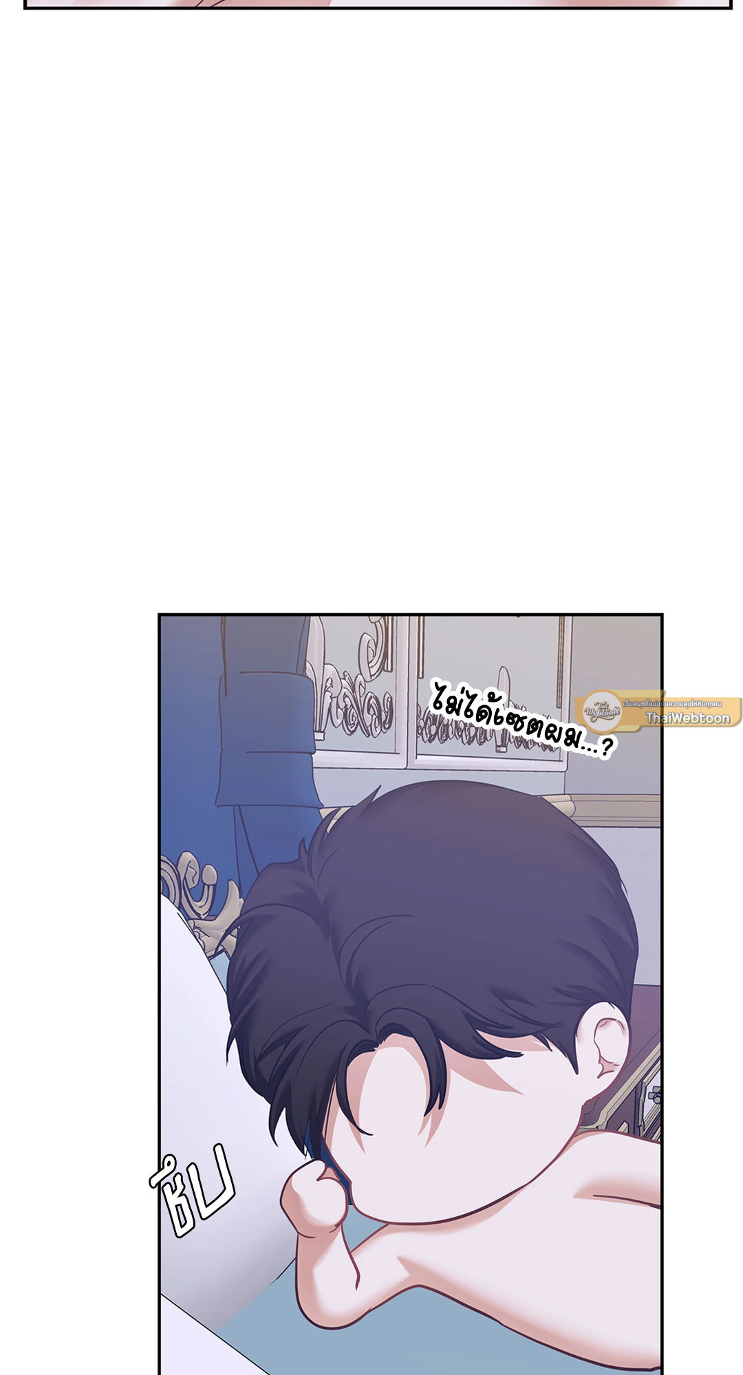 หน้า 58