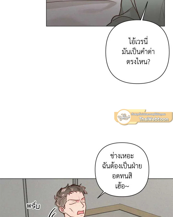 หน้า 61