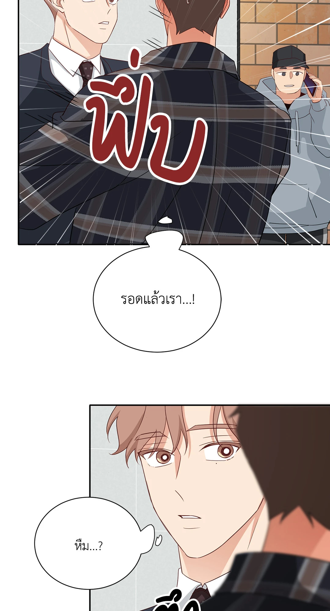 หน้า 66