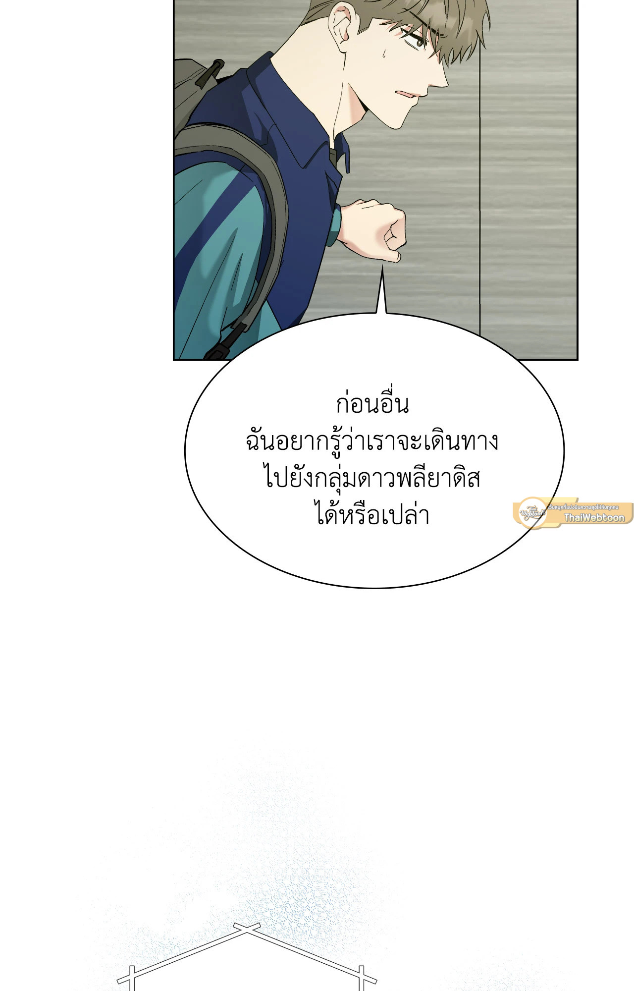 หน้า 78
