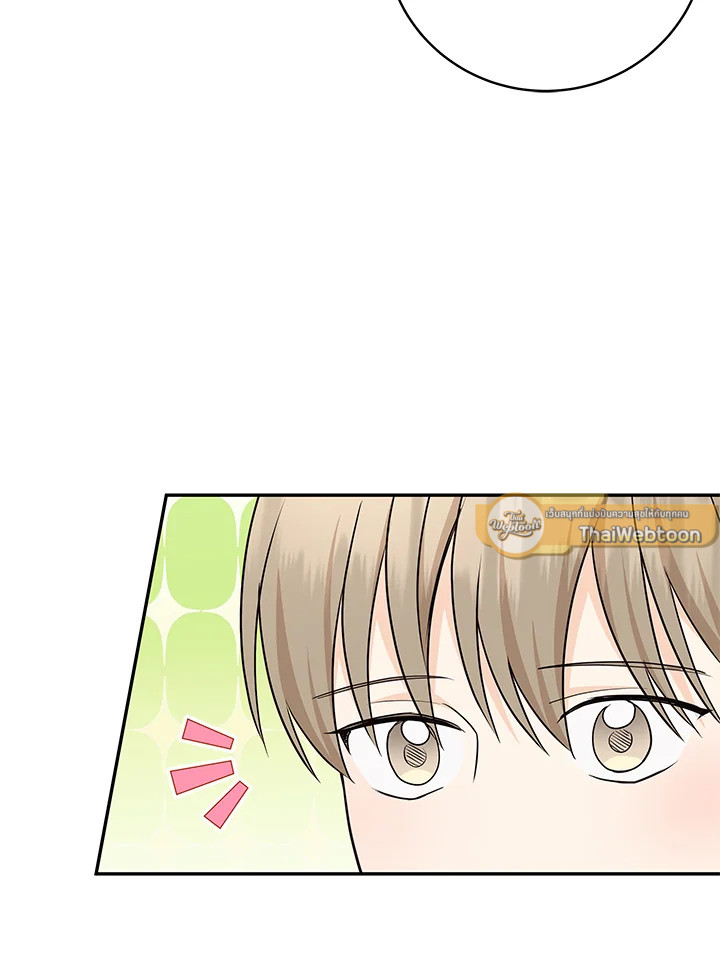 หน้า 82