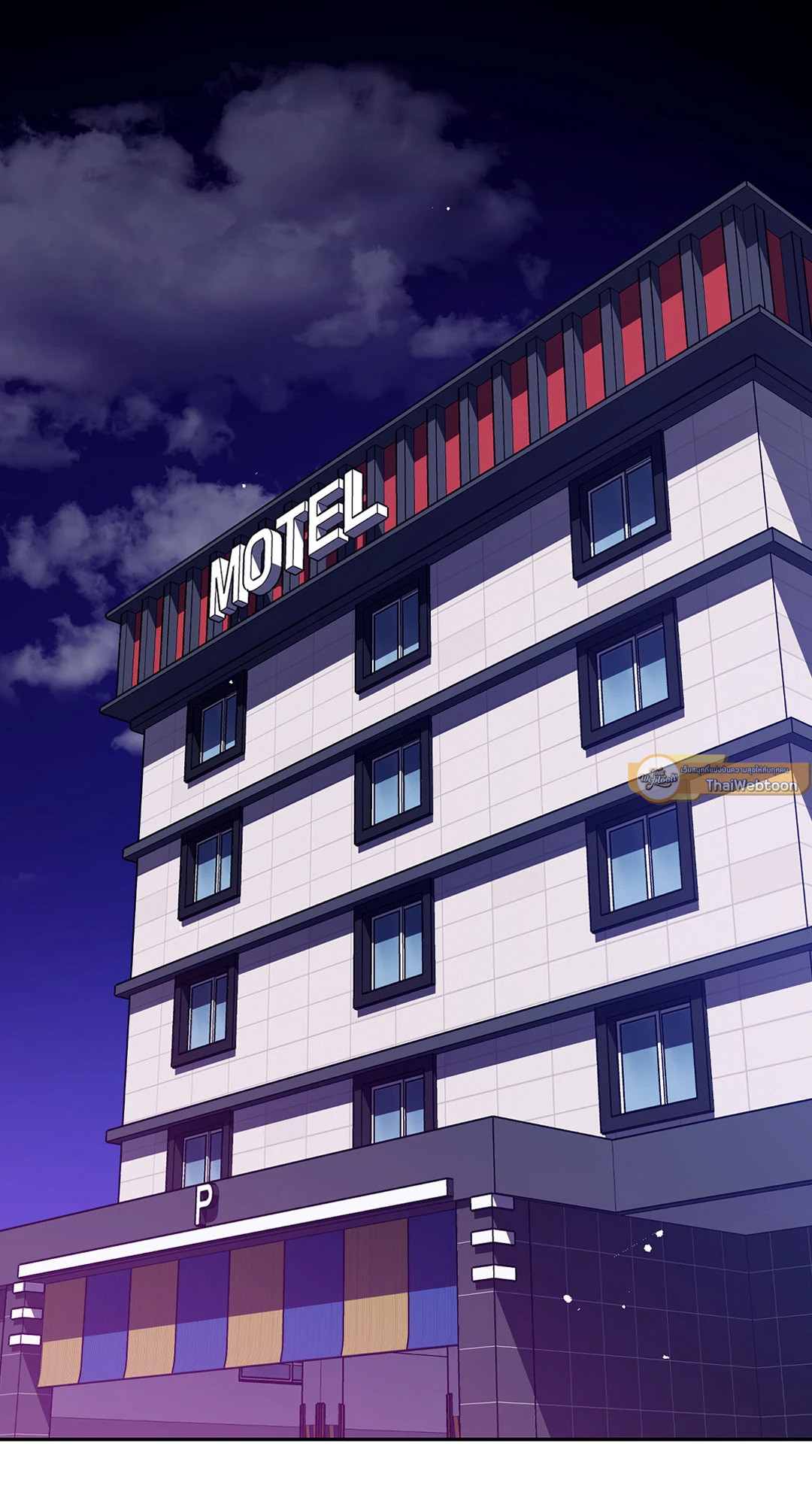 Blind Play ตอนที่ 67 - รูปที่ 2