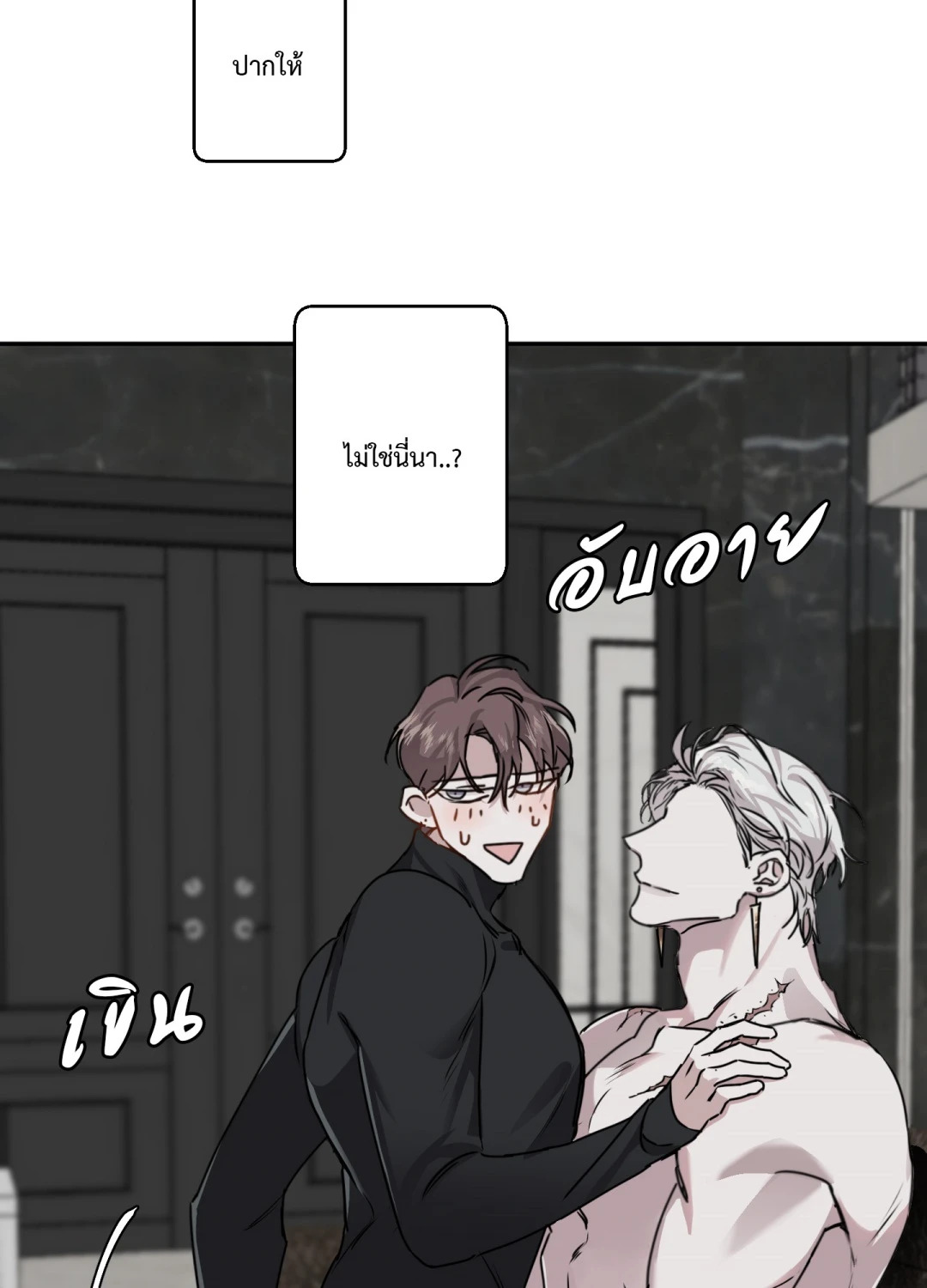 หน้า 60