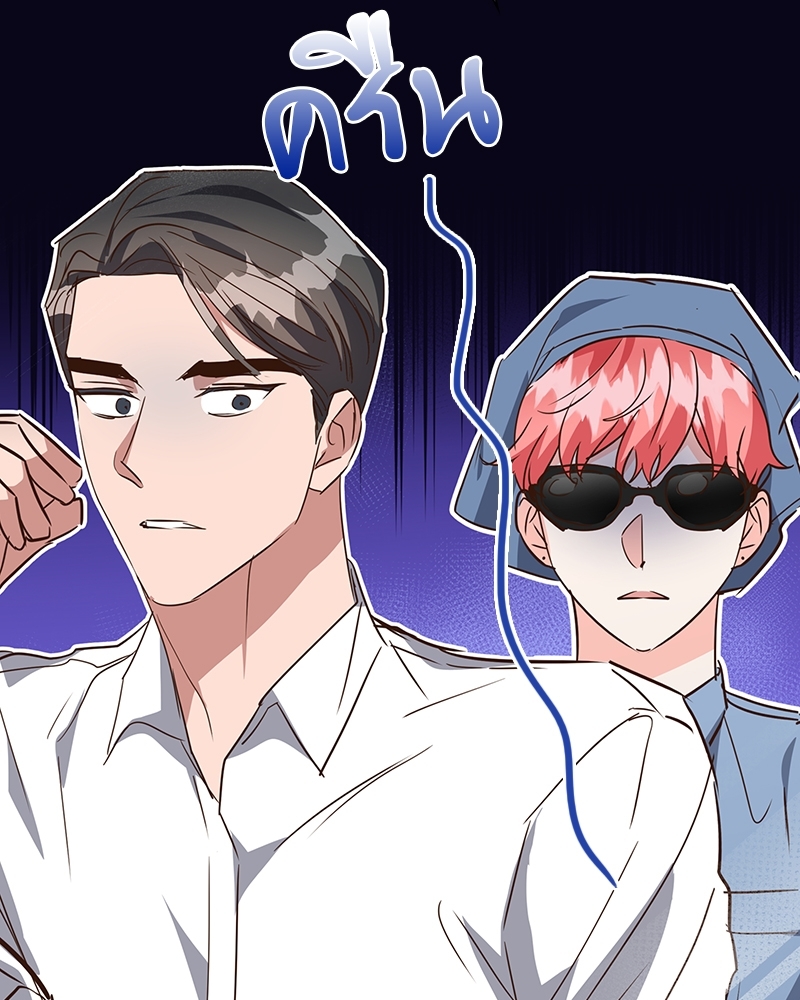 หน้า 92